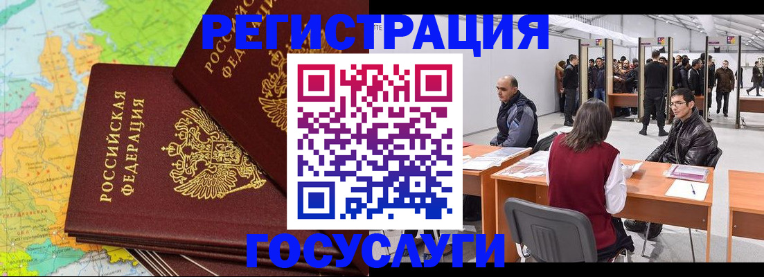 форма 3 в Еманжелинске